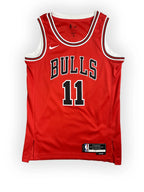 Demar DeRozan - Chicago Bulls Icon 2022-2024 - Nike (S) - Maillot NBA Nike