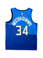 Giannis Antetokounmpo #34 - Milwaukee Bucks City 2021 - Nike (XL) - Maillot NBA