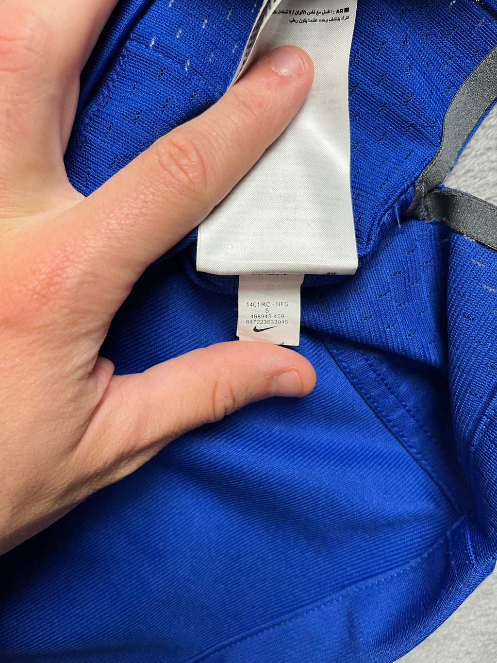 EJ Manuel #3 - Buffalo Bills Home 2013-2016 - Nike (S) Nike