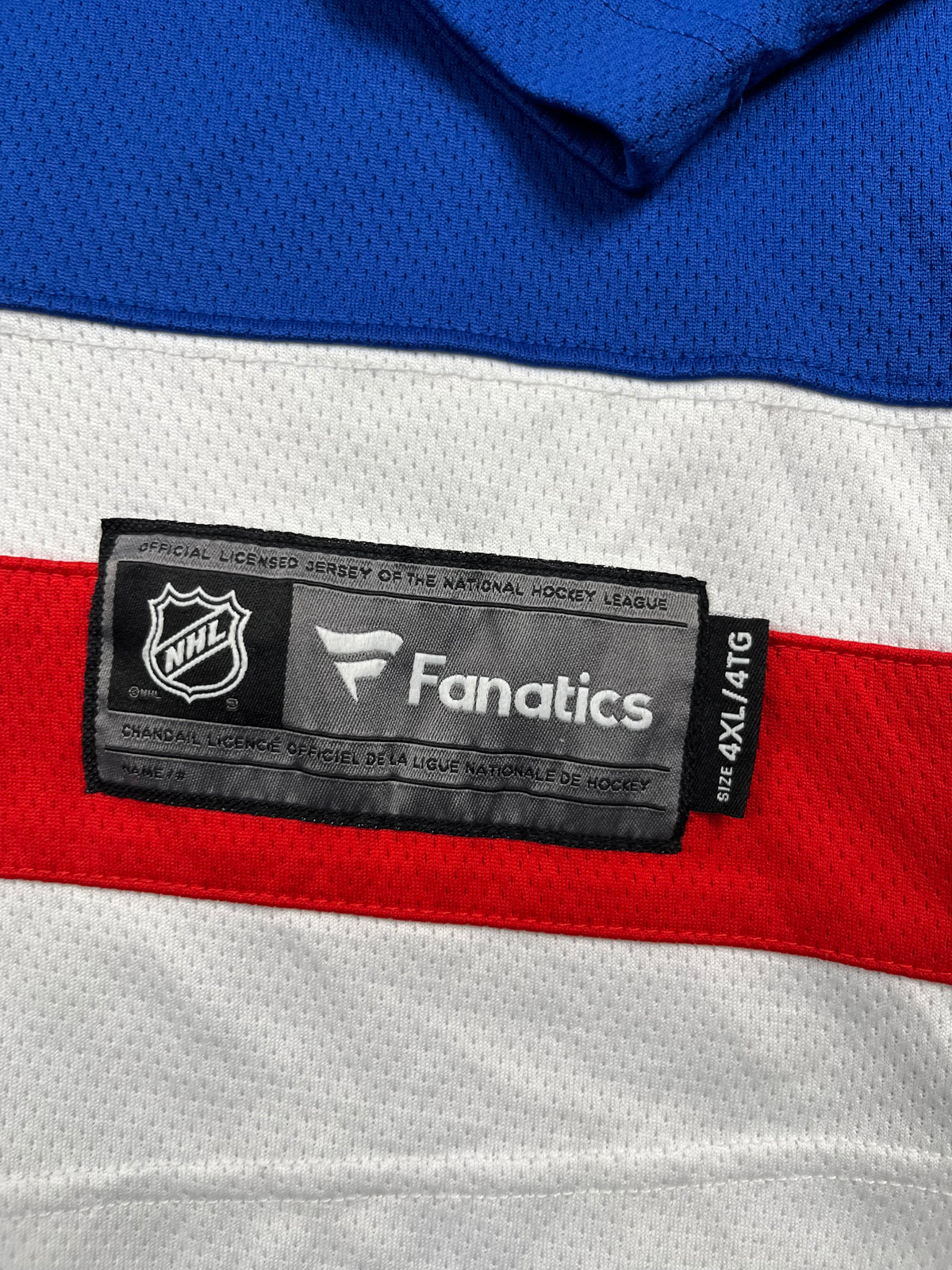 Adam Fox #23 - New York Rangers Home 2020-2027 - Fanatics (4XL) - Maillot NHL