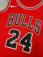 Lauri Markkanen #24 - Chicago Bulls Away 2018-2021 - Nike (S) Nike