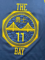 Klay Thompson #11 - Golden State Warriors City Edition 2019 - Nike (M) - Maillot NBA