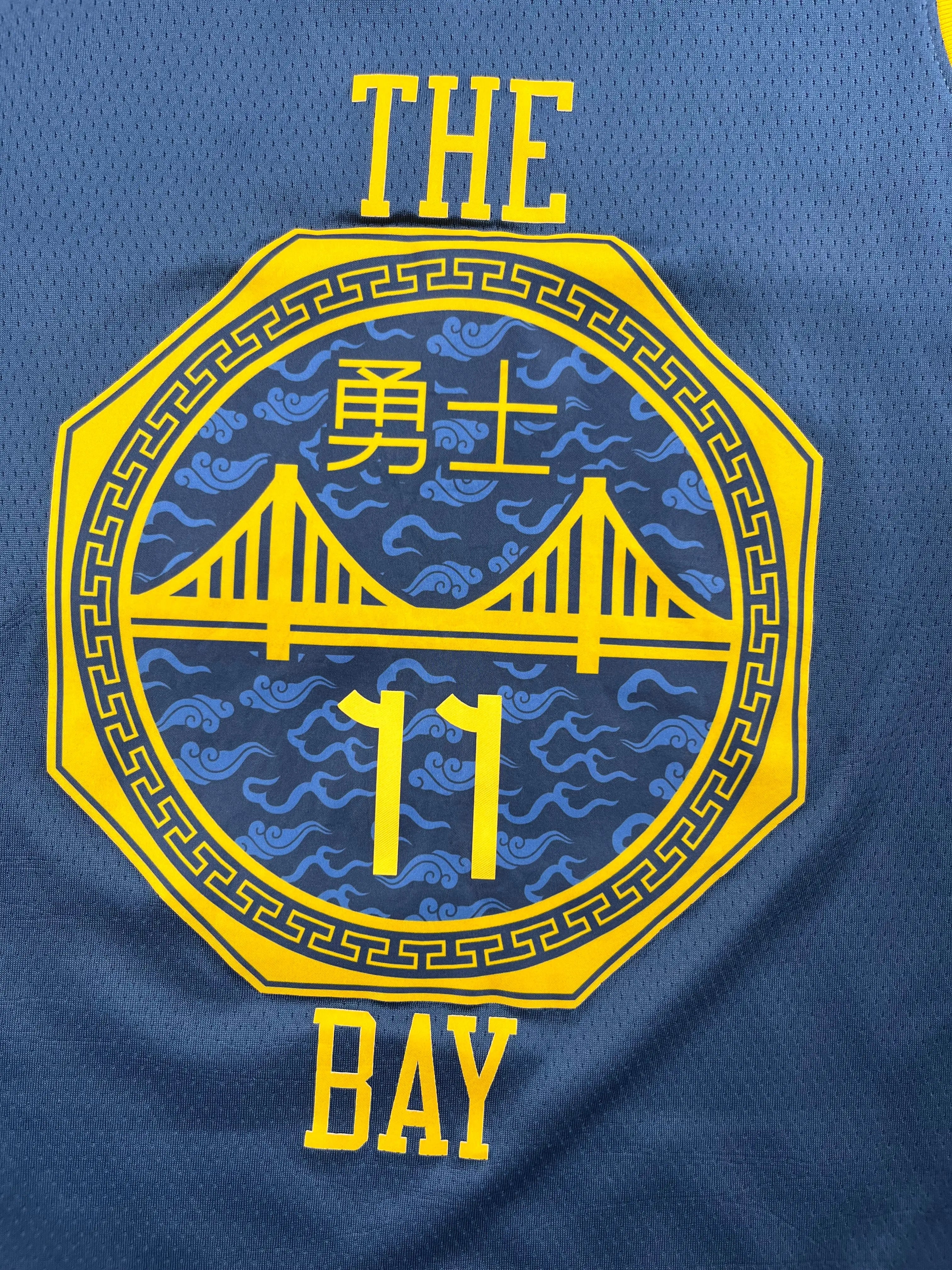 Klay Thompson #11 - Golden State Warriors City Edition 2019 - Nike (M) - Maillot NBA