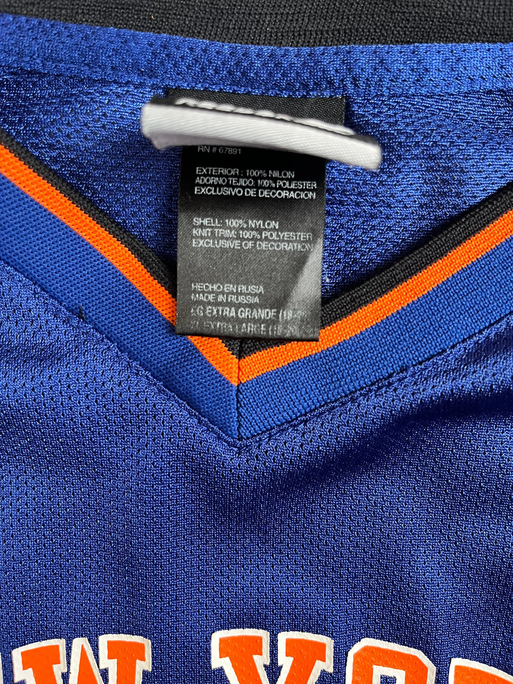 Stephon Marbury #3 - New York Knicks Home 2004-2006 - Reebok (M) (XL Youth) - Maillot NBA Reebok